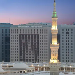 *** Hotel Taiba Front Saudi Arabia