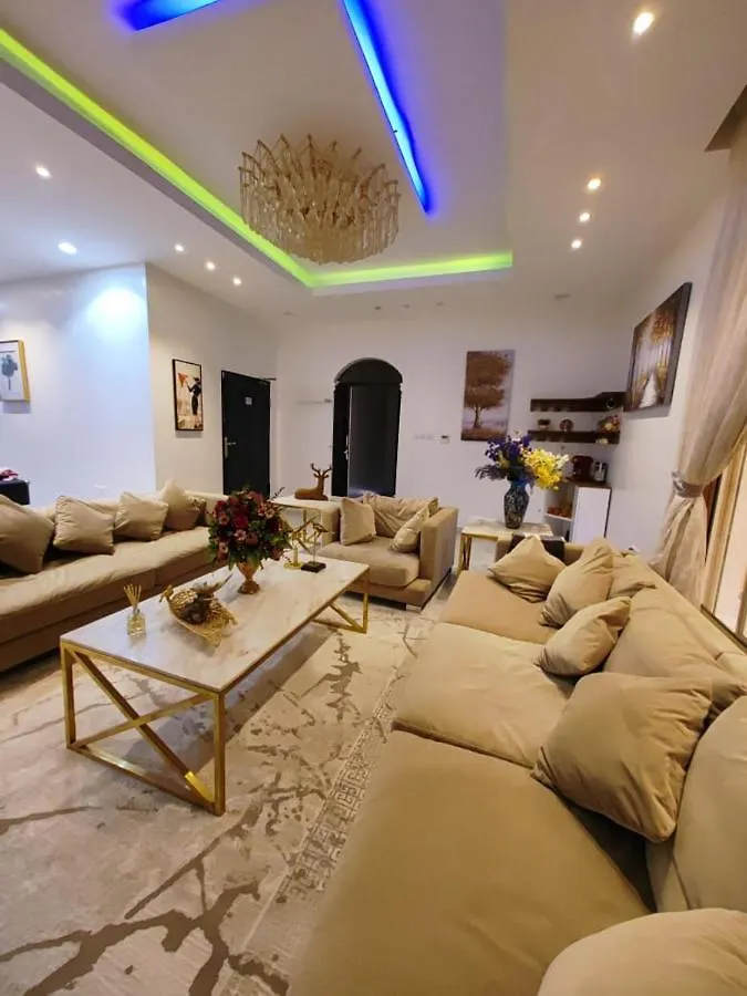 بيت النرجس الخاص Riyadh 0*,  Saudi Arabia