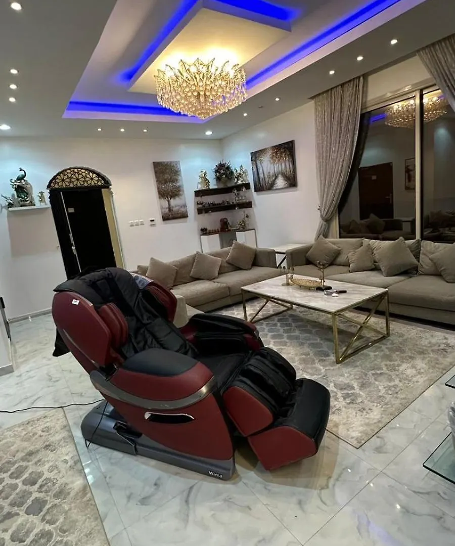 بيت النرجس الخاص Riyadh